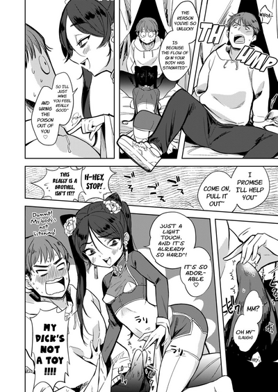 Witch Series — In the Witch’s Chamber  [Kanimura Ebio]