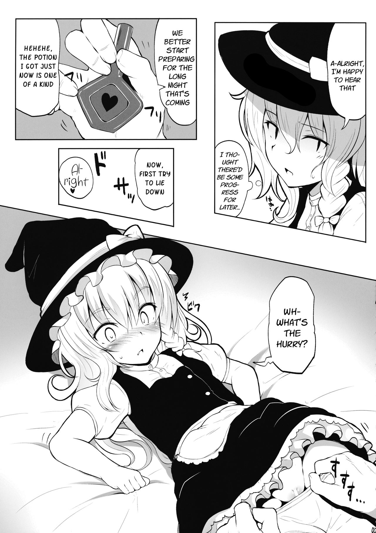 Witch Series — Marisa Gets Her Tight Blonde Pussy Pounded in Hardcore Love Session [Reitaisai 11] [HAMMER_HEAD (Makabe Gorou)] [DKKMD Translations]