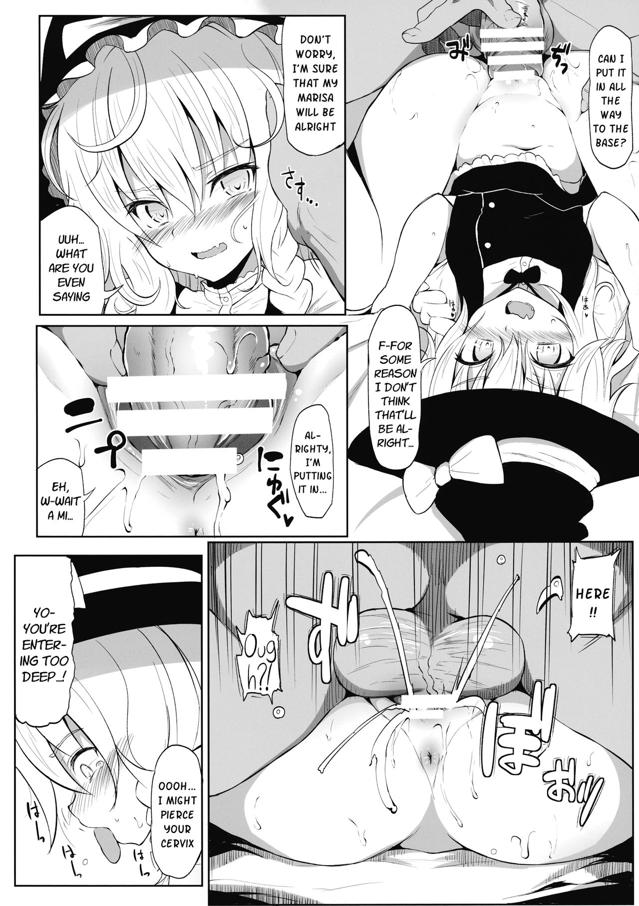 Witch Series — Marisa Gets Her Tight Blonde Pussy Pounded in Hardcore Love Session [Reitaisai 11] [HAMMER_HEAD (Makabe Gorou)] [DKKMD Translations]