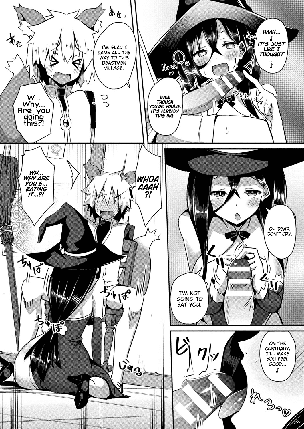 Witch Series — Temptation of a Sexy Sorceress, Hardcore Anal Creampie And Rough Fucking [Minatoyo]