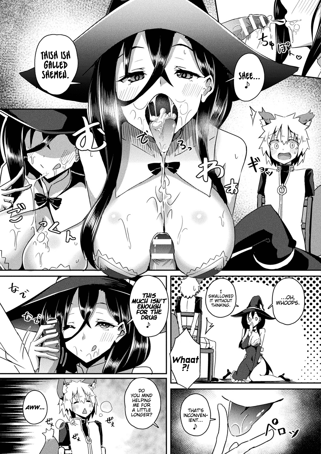 Witch Series — Temptation of a Sexy Sorceress, Hardcore Anal Creampie And Rough Fucking [Minatoyo]