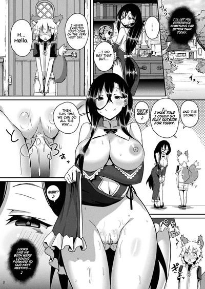 Witch Series — Temptation of a Sexy Sorceress, Hardcore Anal Creampie And Rough Fucking [Minatoyo]