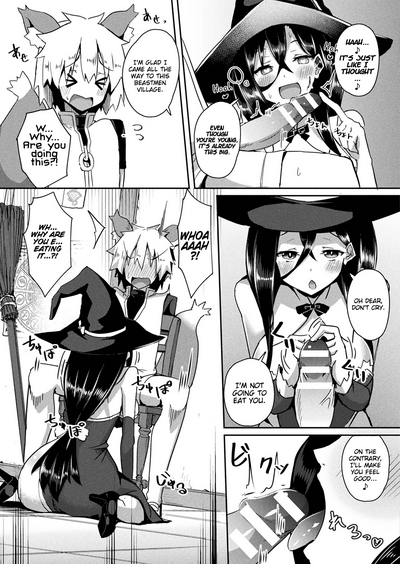 Witch Series — Temptation of a Sexy Sorceress, Hardcore Anal Creampie And Rough Fucking [Minatoyo]
