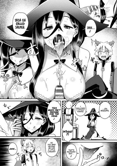 Witch Series — Temptation of a Sexy Sorceress, Hardcore Anal Creampie And Rough Fucking [Minatoyo]