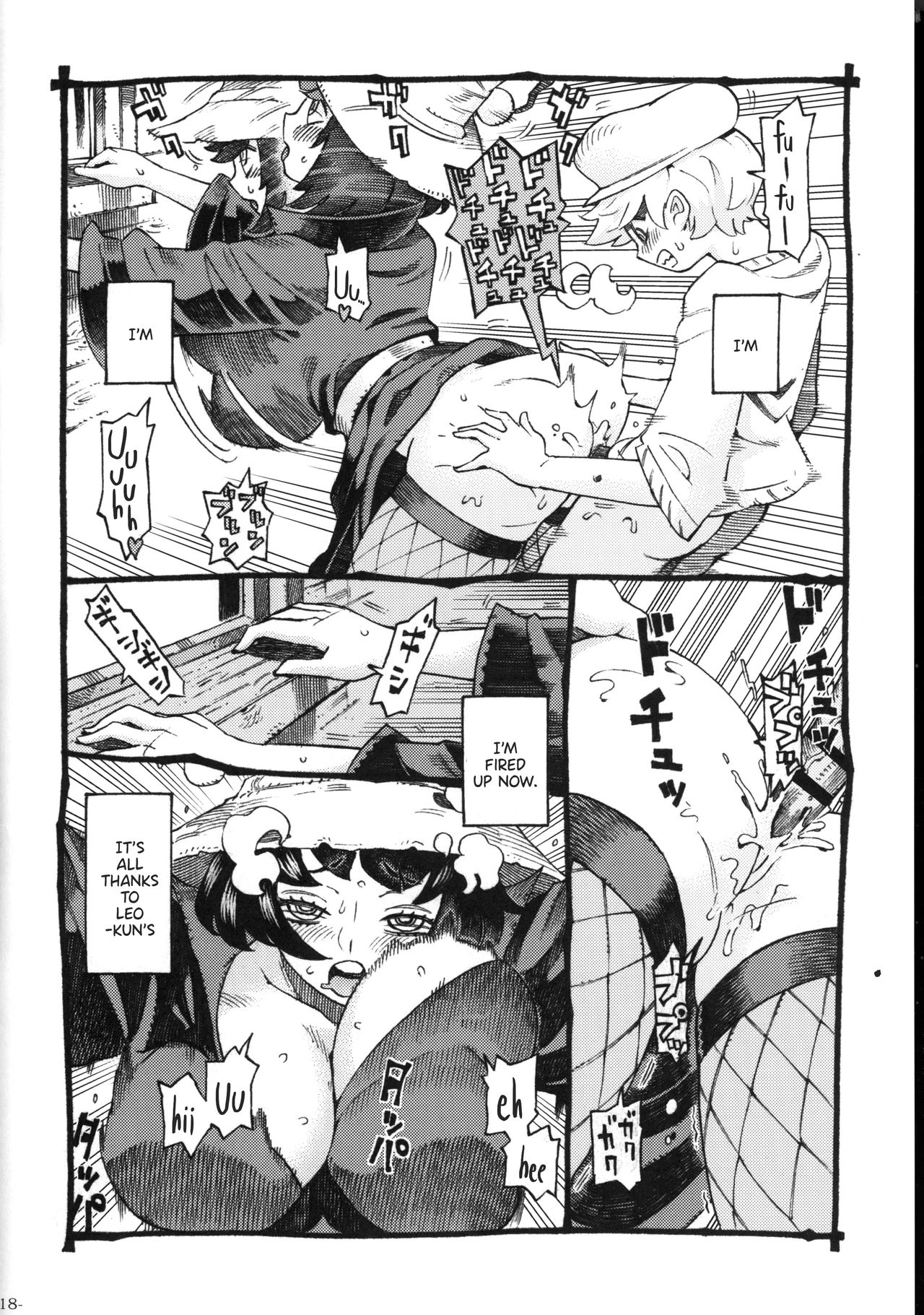 Witch Series — The Witch Ended Up Getting Fucked Hard By Her Customer 2 [COMITIA130 Naivta Nishi Yoshiyuki English Panatical]