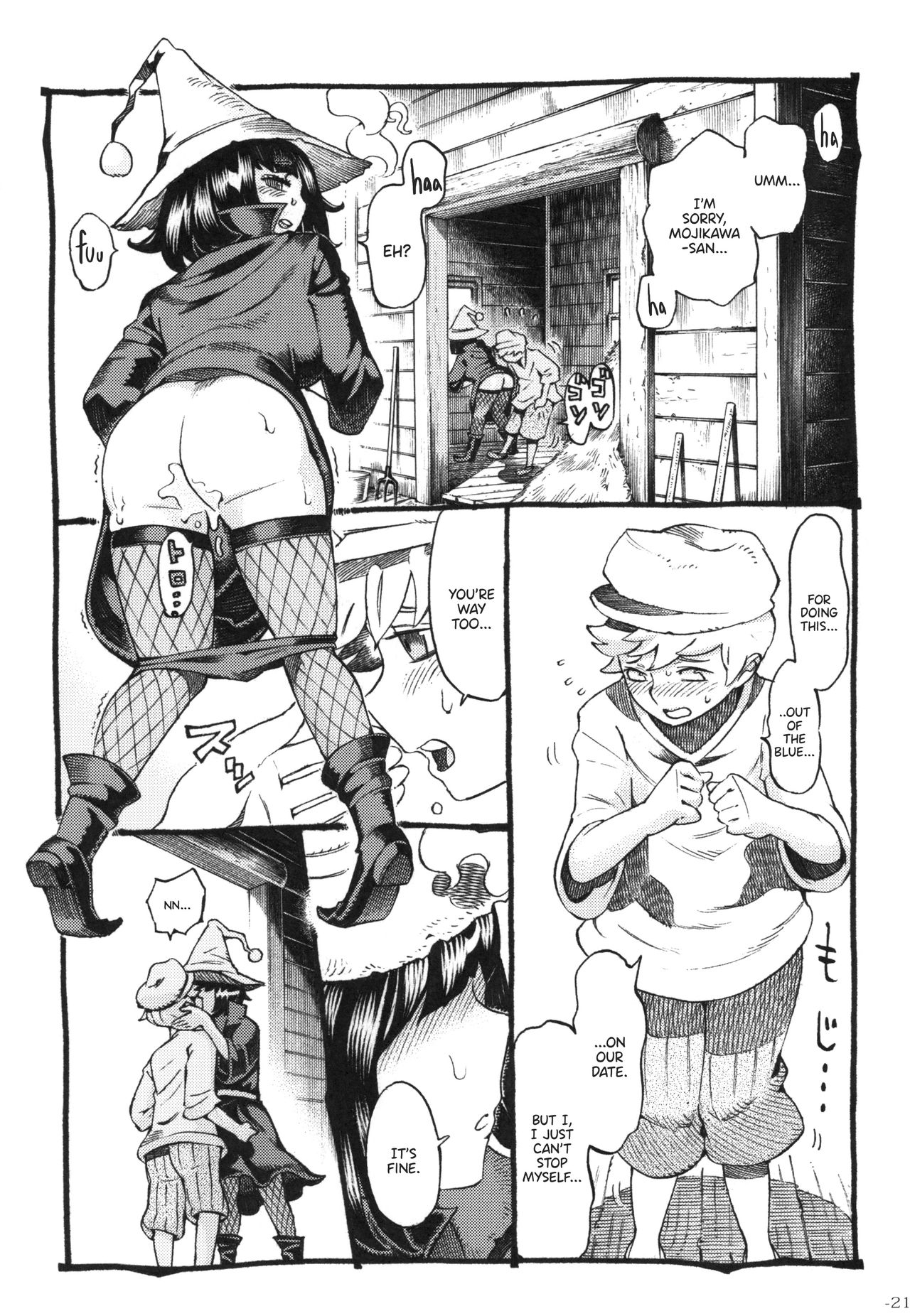 Witch Series — The Witch Ended Up Getting Fucked Hard By Her Customer 2 [COMITIA130 Naivta Nishi Yoshiyuki English Panatical]