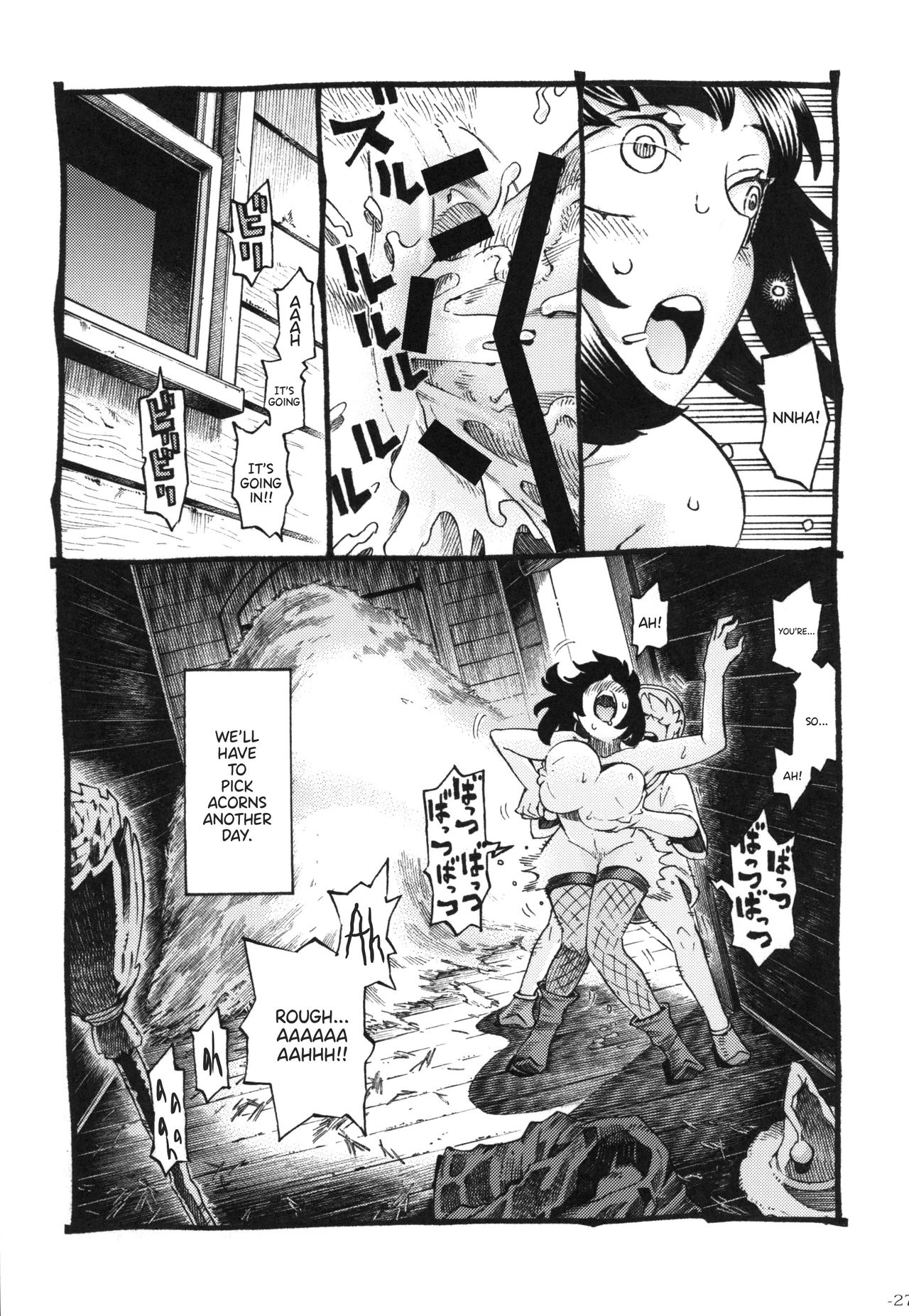 Witch Series — The Witch Ended Up Getting Fucked Hard By Her Customer 2 [COMITIA130 Naivta Nishi Yoshiyuki English Panatical]