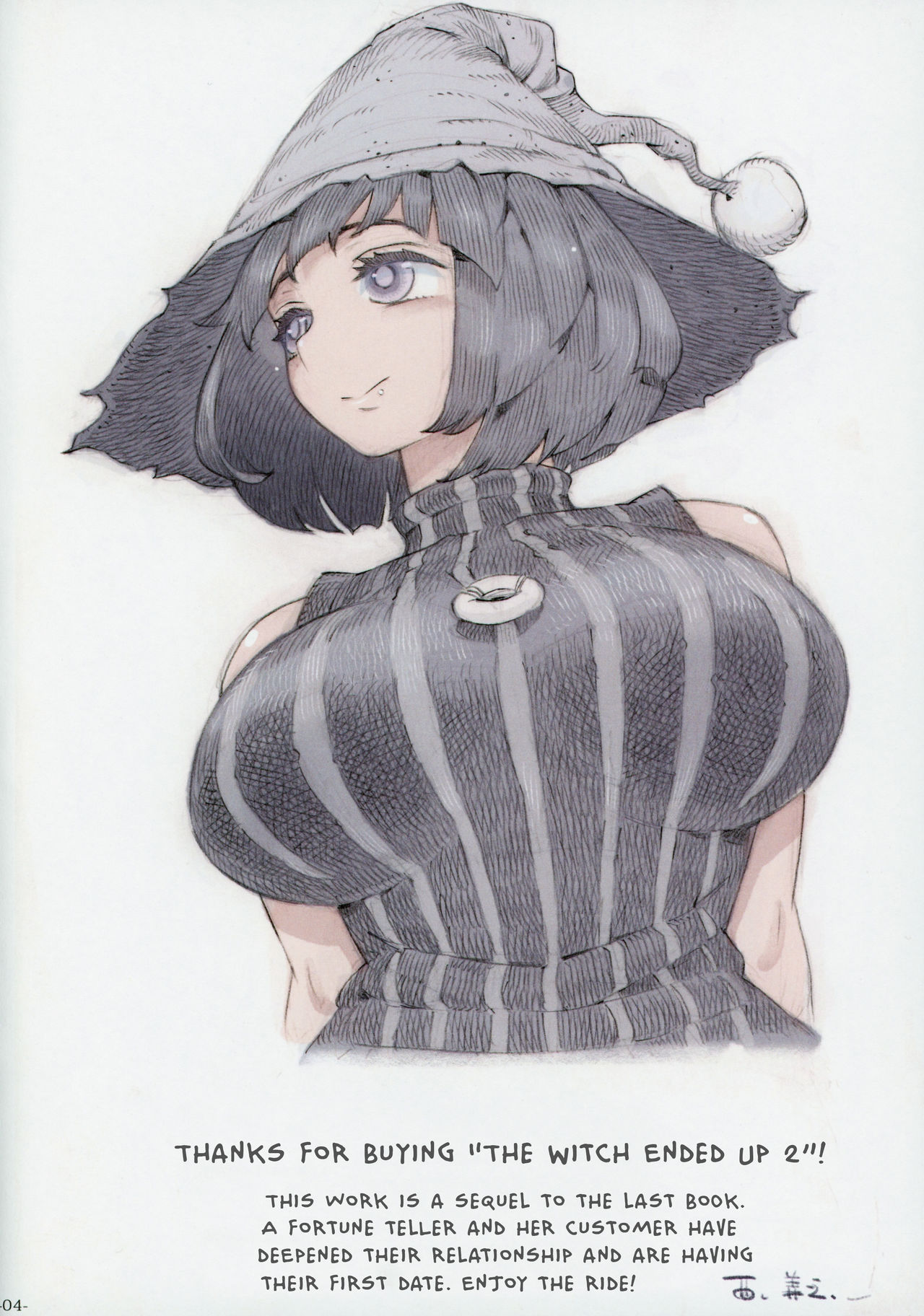 Witch Series — The Witch Ended Up Getting Fucked Hard By Her Customer 2 [COMITIA130 Naivta Nishi Yoshiyuki English Panatical]