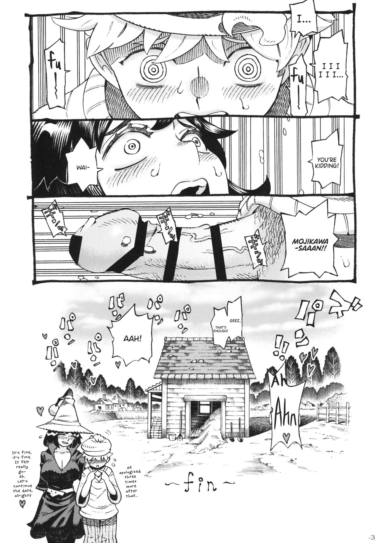 Witch Series — The Witch Ended Up Getting Fucked Hard By Her Customer 2 [COMITIA130 Naivta Nishi Yoshiyuki English Panatical]