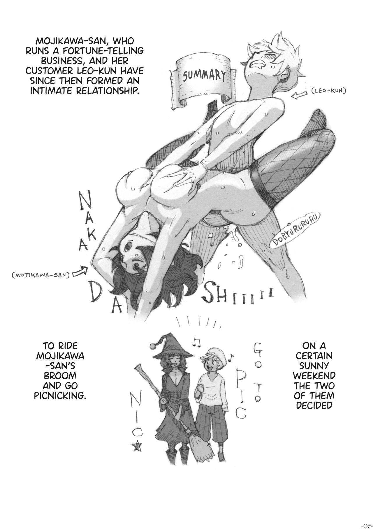 Witch Series — The Witch Ended Up Getting Fucked Hard By Her Customer 2 [COMITIA130 Naivta Nishi Yoshiyuki English Panatical]