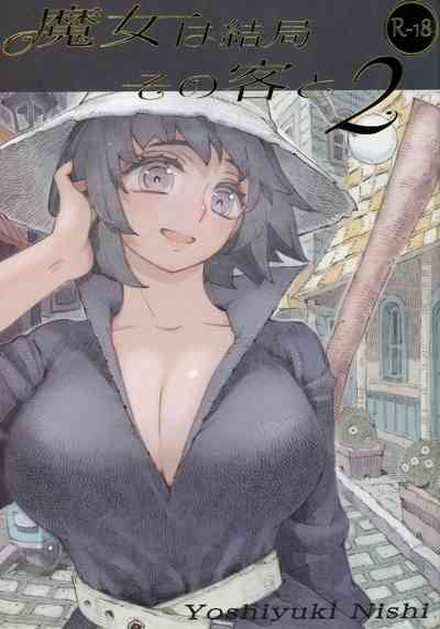 Witch Series — The Witch Ended Up Getting Fucked Hard By Her Customer 2 [COMITIA130 Naivta Nishi Yoshiyuki English Panatical]