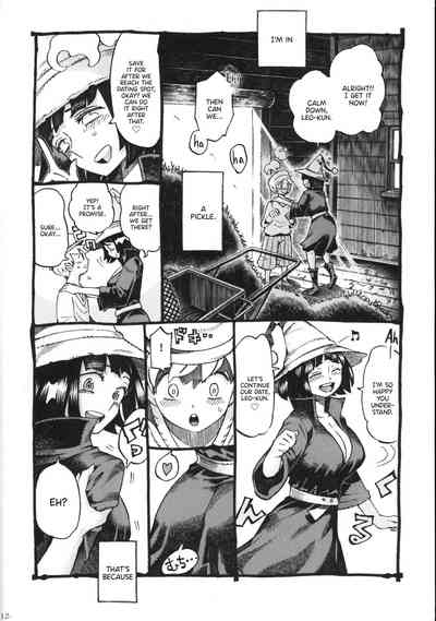 Witch Series — The Witch Ended Up Getting Fucked Hard By Her Customer 2 [COMITIA130 Naivta Nishi Yoshiyuki English Panatical]
