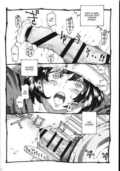 Witch Series — The Witch Ended Up Getting Fucked Hard By Her Customer 2 [COMITIA130 Naivta Nishi Yoshiyuki English Panatical]