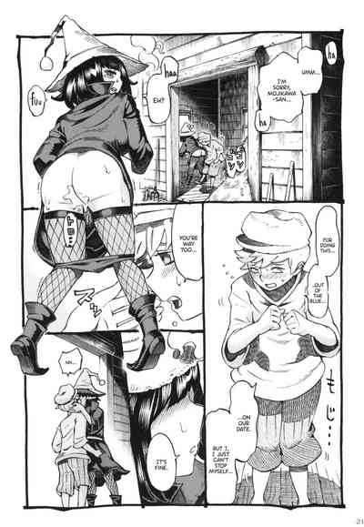 Witch Series — The Witch Ended Up Getting Fucked Hard By Her Customer 2 [COMITIA130 Naivta Nishi Yoshiyuki English Panatical]