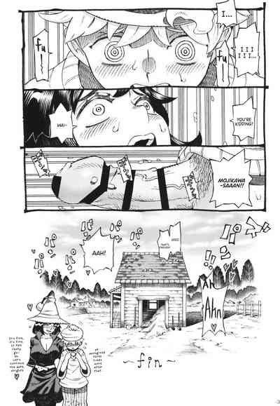 Witch Series — The Witch Ended Up Getting Fucked Hard By Her Customer 2 [COMITIA130 Naivta Nishi Yoshiyuki English Panatical]