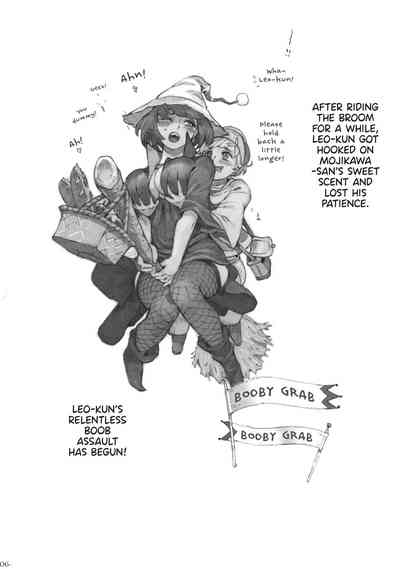 Witch Series — The Witch Ended Up Getting Fucked Hard By Her Customer 2 [COMITIA130 Naivta Nishi Yoshiyuki English Panatical]