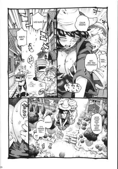Witch Series — The Witch Ended Up Getting Fucked Hard By Her Customer 2 [COMITIA130 Naivta Nishi Yoshiyuki English Panatical]