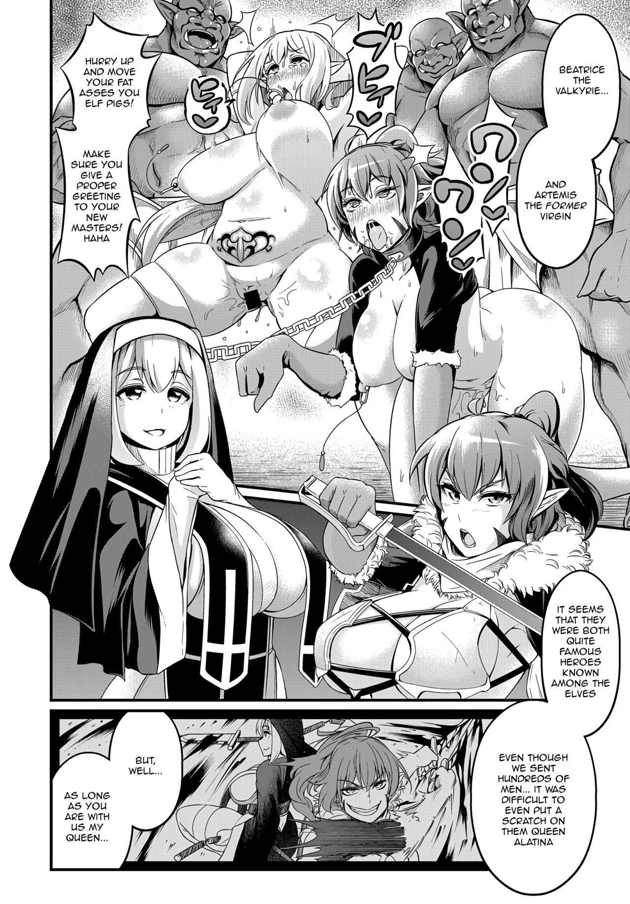 Witch Series — Witch down strike  [Ankoman] (COMIC Anthurium 2018-02) [English]