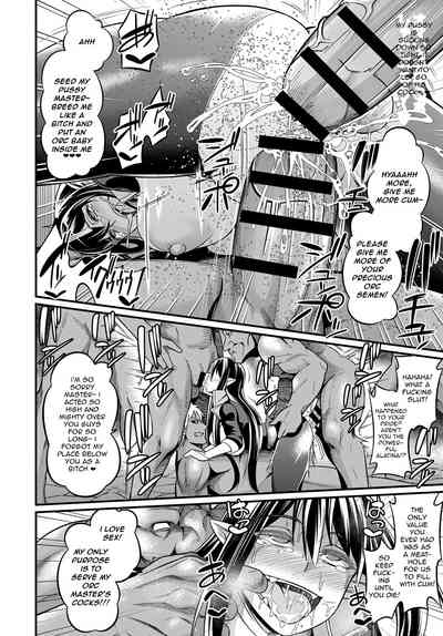 Witch Series — Witch down strike  [Ankoman] (COMIC Anthurium 2018-02) [English]