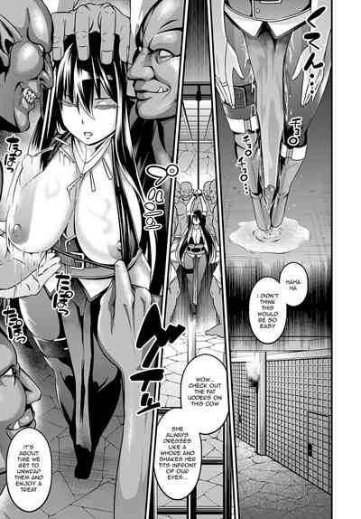 Witch Series — Witch down strike  [Ankoman] (COMIC Anthurium 2018-02) [English]