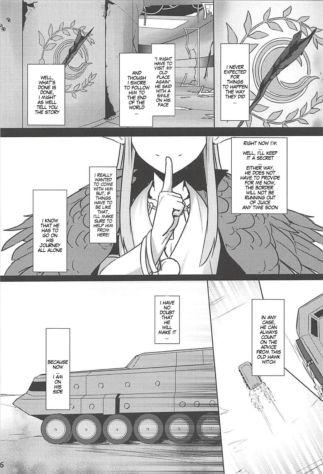 Witchcraft Series — Defeated And Dominated By The Sorceress Circe [C94 Ohanabatake Siseki Hirame Fate/Grand Order English]