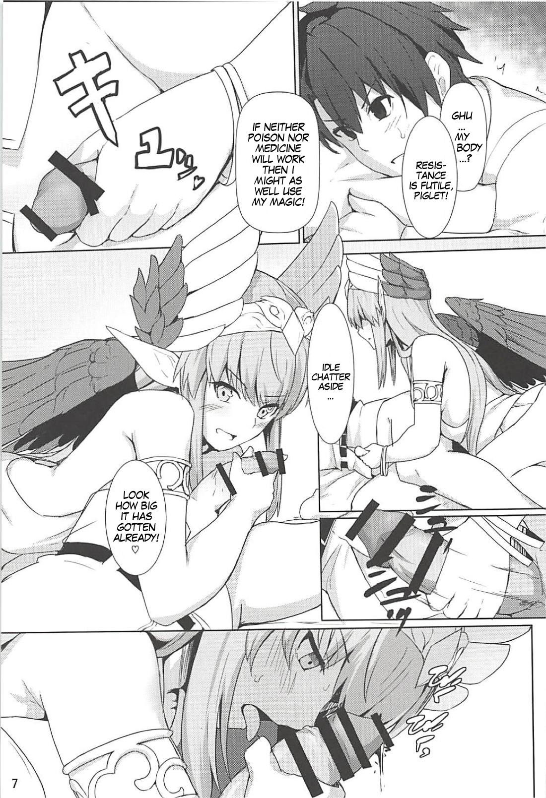 Witchcraft Series — Defeated And Dominated By The Sorceress Circe [C94 Ohanabatake Siseki Hirame Fate/Grand Order English]