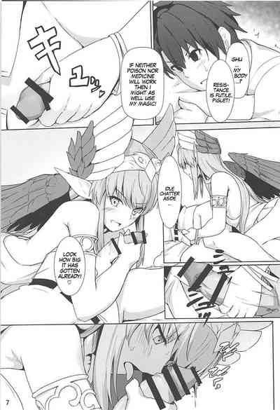 Witchcraft Series — Defeated And Dominated By The Sorceress Circe [C94 Ohanabatake Siseki Hirame Fate/Grand Order English]