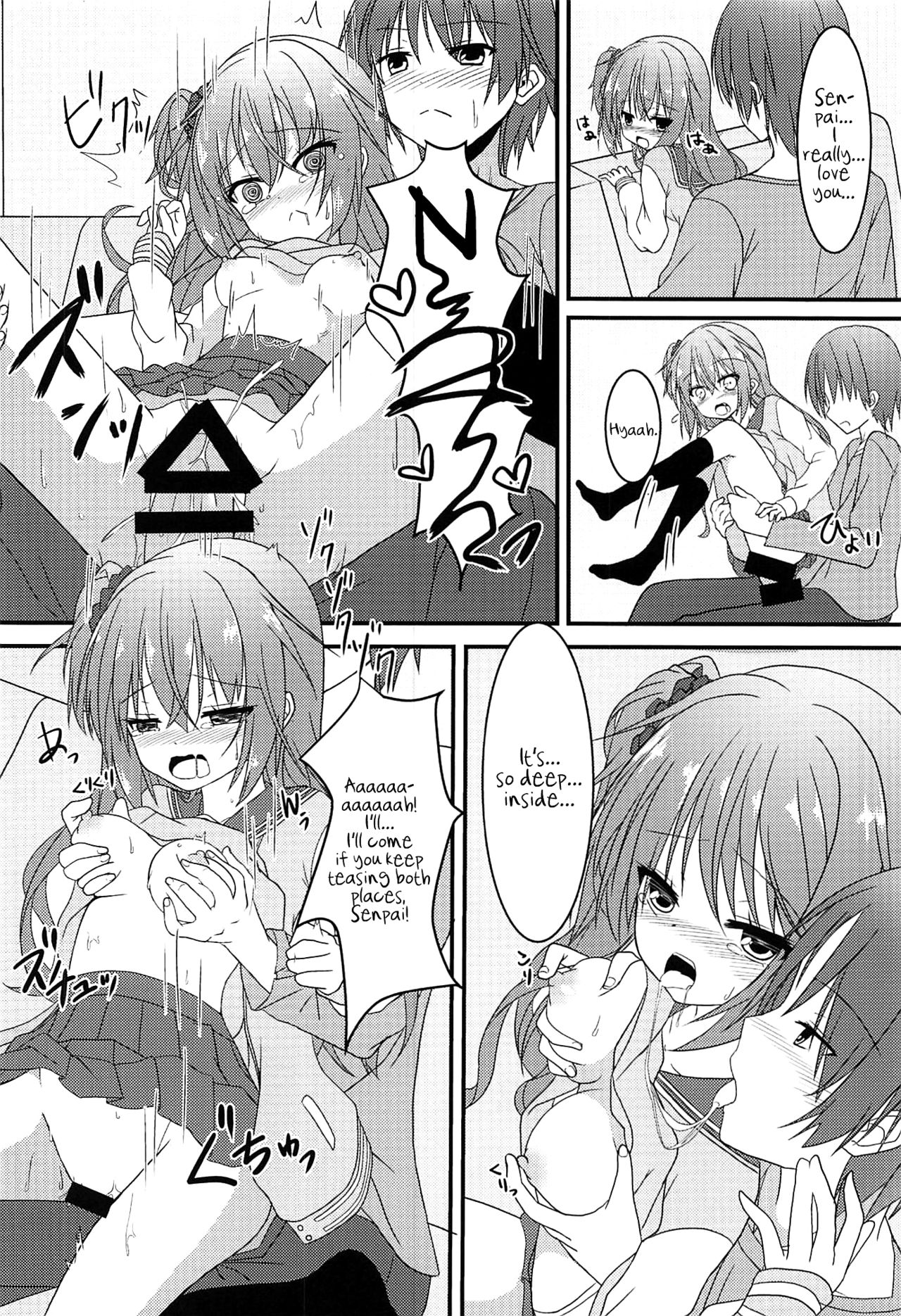 Witchcraft Series — Intense Sleepover Training Session With Meguru [C94 Neko Daifuku Nekono Shiro Sanoba Witch English #visualnoveltalk]