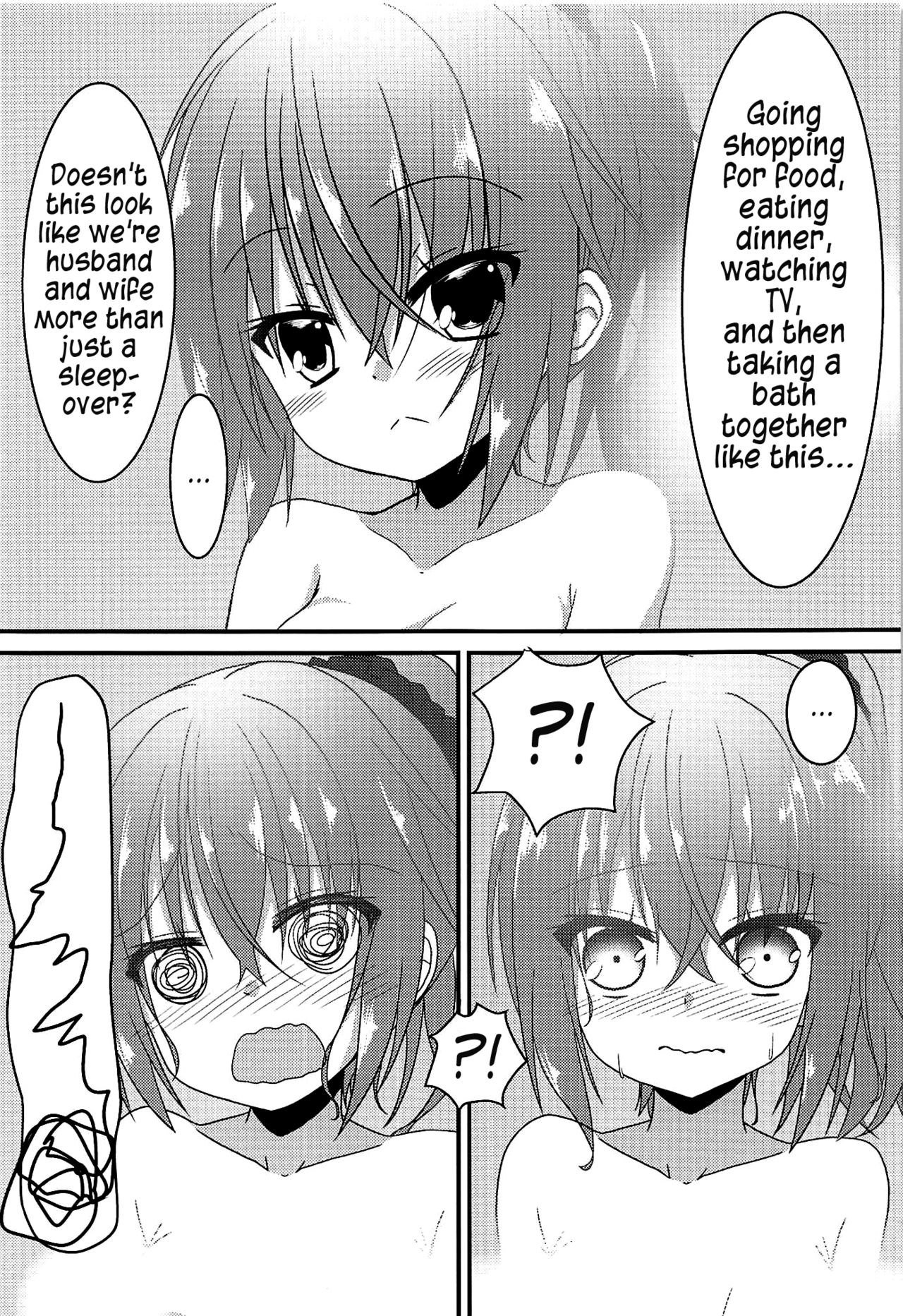 Witchcraft Series — Intense Sleepover Training Session With Meguru [C94 Neko Daifuku Nekono Shiro Sanoba Witch English #visualnoveltalk]