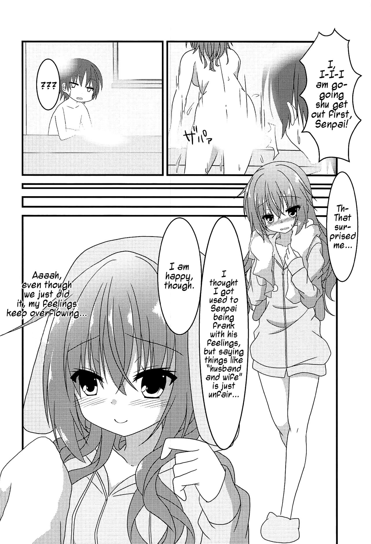 Witchcraft Series — Intense Sleepover Training Session With Meguru [C94 Neko Daifuku Nekono Shiro Sanoba Witch English #visualnoveltalk]