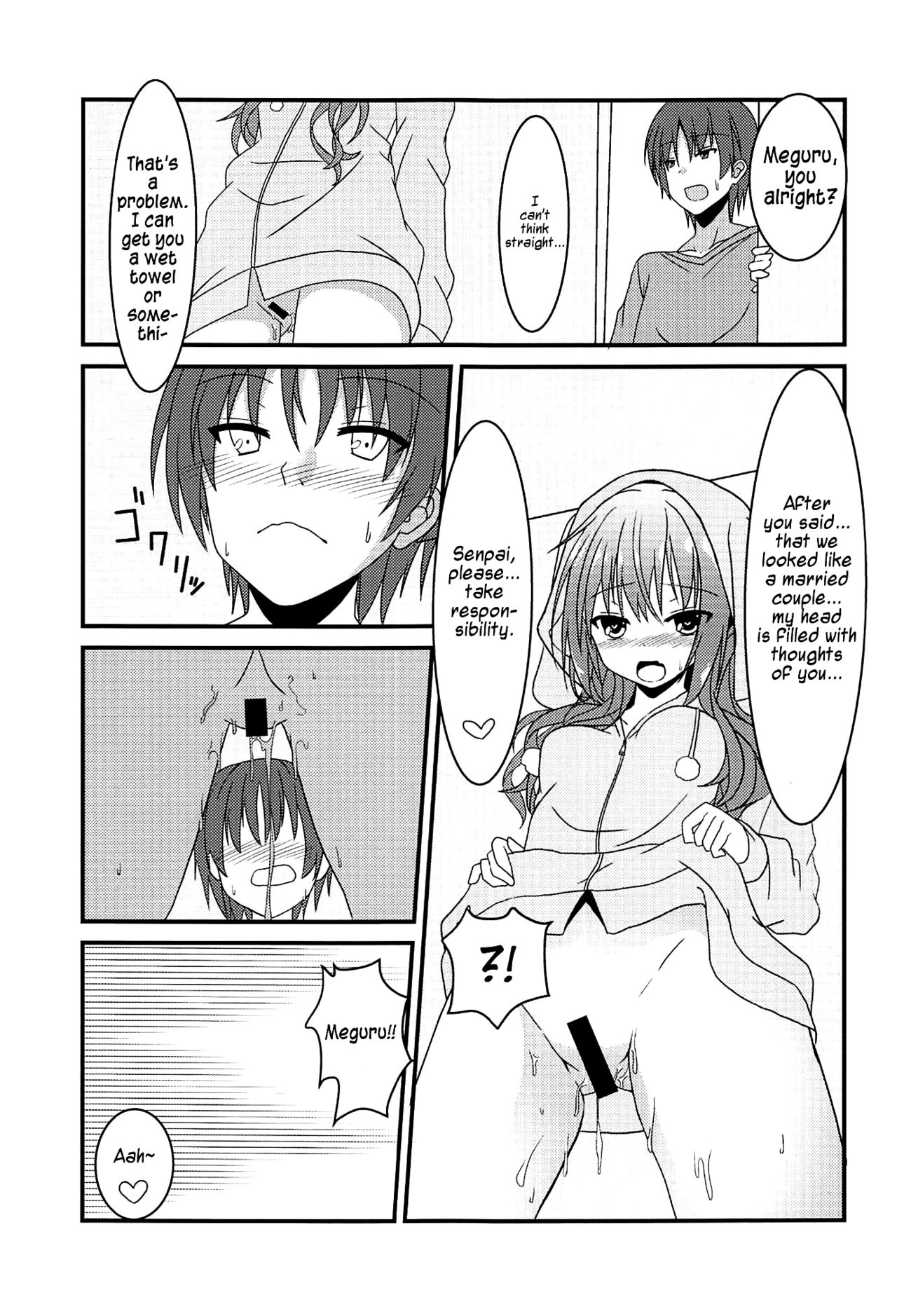 Witchcraft Series — Intense Sleepover Training Session With Meguru [C94 Neko Daifuku Nekono Shiro Sanoba Witch English #visualnoveltalk]