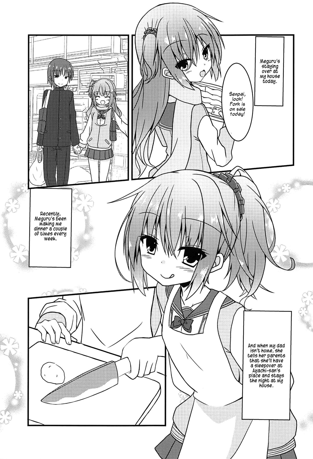 Witchcraft Series — Intense Sleepover Training Session With Meguru [C94 Neko Daifuku Nekono Shiro Sanoba Witch English #visualnoveltalk]