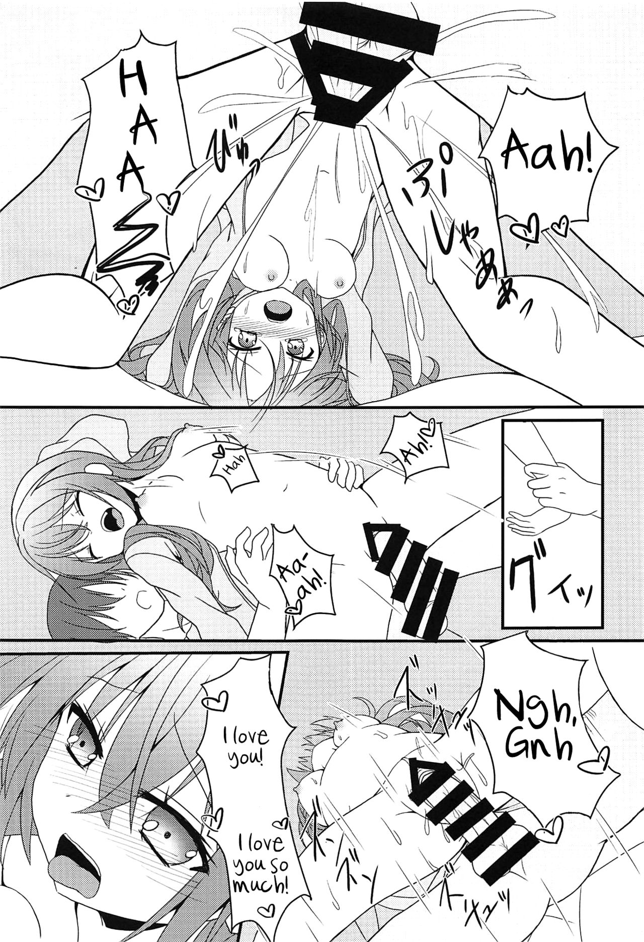 Witchcraft Series — Intense Sleepover Training Session With Meguru [C94 Neko Daifuku Nekono Shiro Sanoba Witch English #visualnoveltalk]