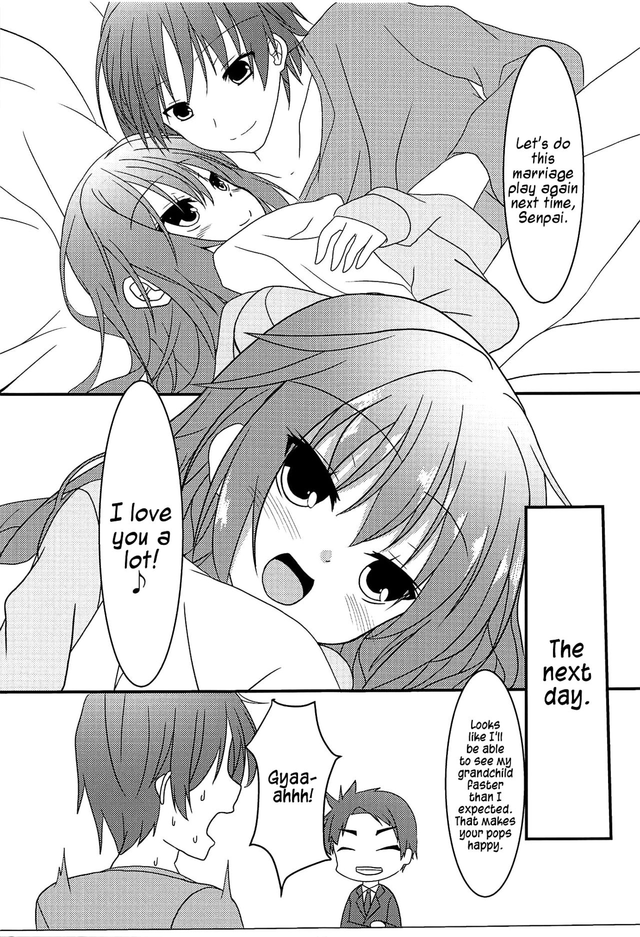 Witchcraft Series — Intense Sleepover Training Session With Meguru [C94 Neko Daifuku Nekono Shiro Sanoba Witch English #visualnoveltalk]