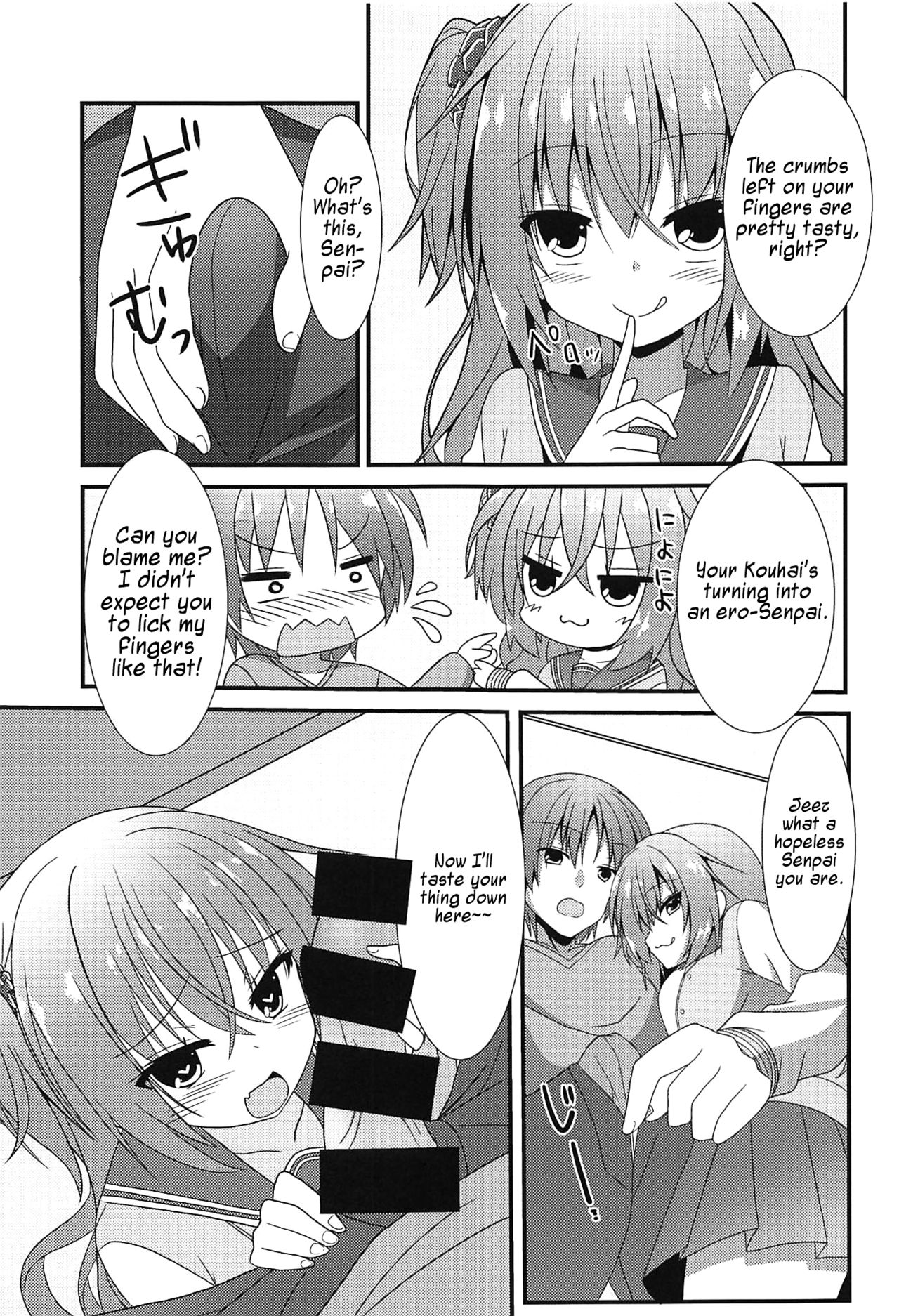 Witchcraft Series — Intense Sleepover Training Session With Meguru [C94 Neko Daifuku Nekono Shiro Sanoba Witch English #visualnoveltalk]