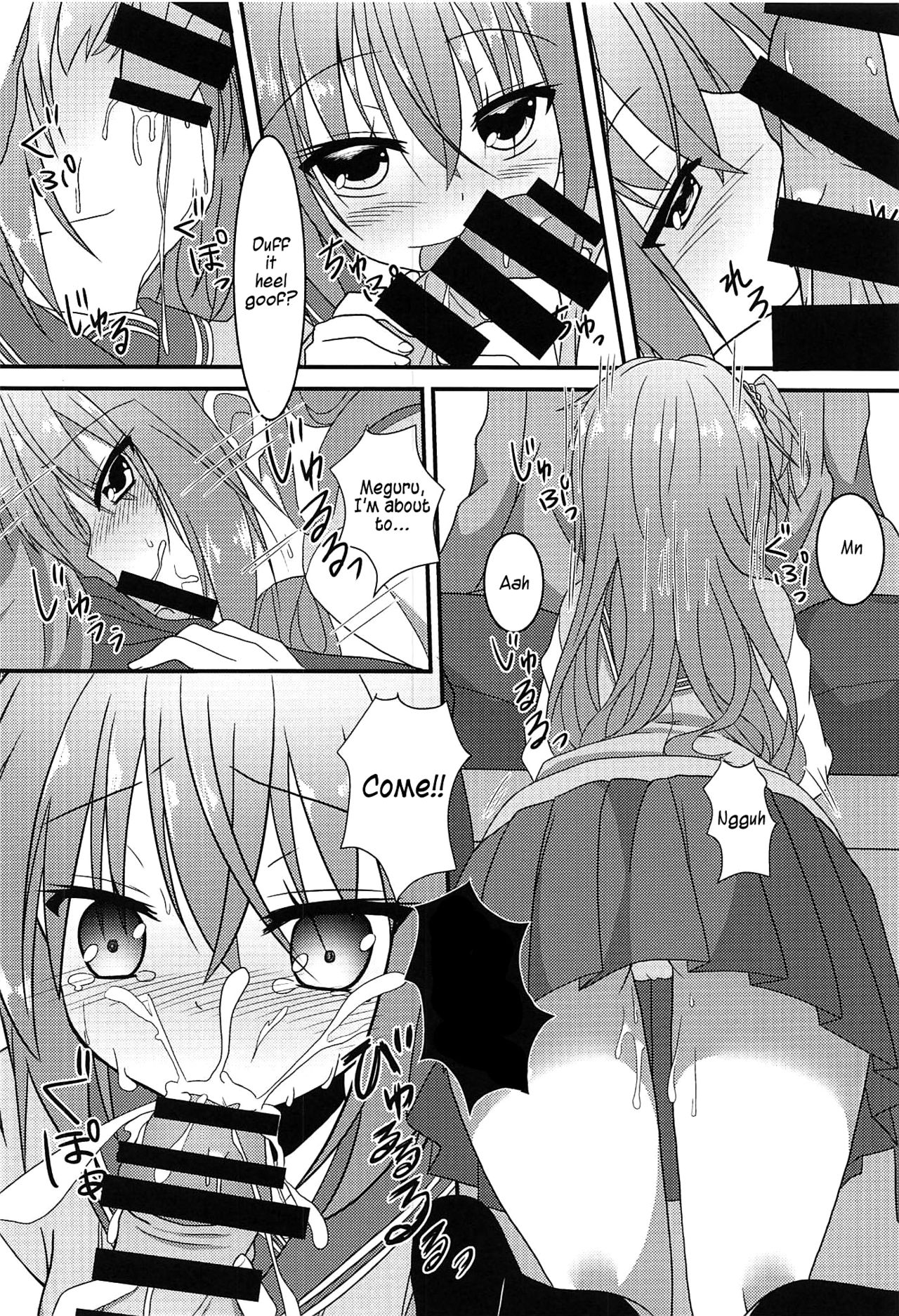 Witchcraft Series — Intense Sleepover Training Session With Meguru [C94 Neko Daifuku Nekono Shiro Sanoba Witch English #visualnoveltalk]
