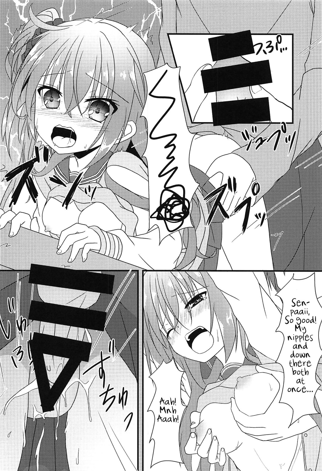 Witchcraft Series — Intense Sleepover Training Session With Meguru [C94 Neko Daifuku Nekono Shiro Sanoba Witch English #visualnoveltalk]