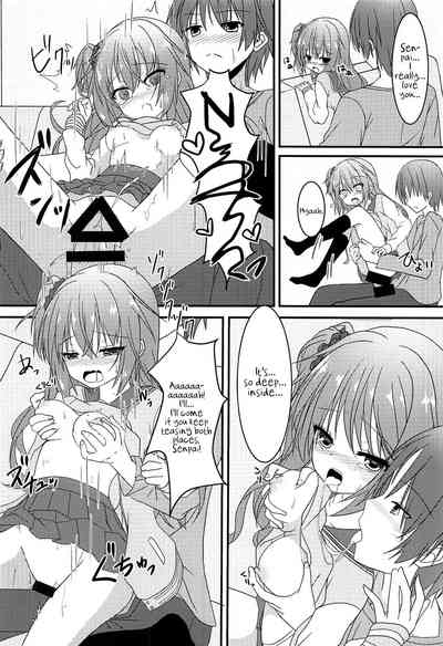 Witchcraft Series — Intense Sleepover Training Session With Meguru [C94 Neko Daifuku Nekono Shiro Sanoba Witch English #visualnoveltalk]