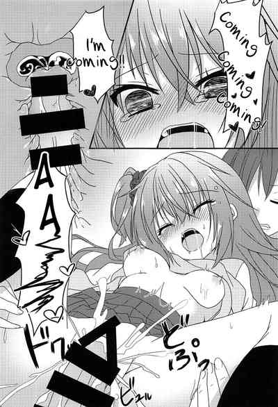 Witchcraft Series — Intense Sleepover Training Session With Meguru [C94 Neko Daifuku Nekono Shiro Sanoba Witch English #visualnoveltalk]