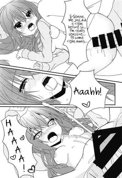 Witchcraft Series — Intense Sleepover Training Session With Meguru [C94 Neko Daifuku Nekono Shiro Sanoba Witch English #visualnoveltalk]