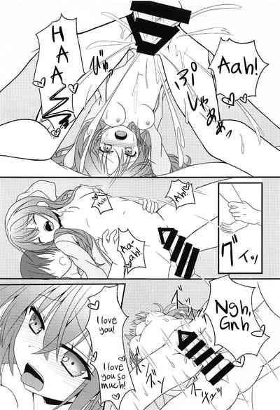 Witchcraft Series — Intense Sleepover Training Session With Meguru [C94 Neko Daifuku Nekono Shiro Sanoba Witch English #visualnoveltalk]