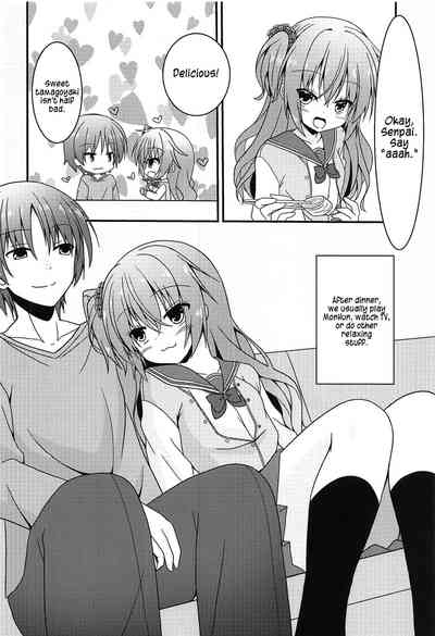 Witchcraft Series — Intense Sleepover Training Session With Meguru [C94 Neko Daifuku Nekono Shiro Sanoba Witch English #visualnoveltalk]