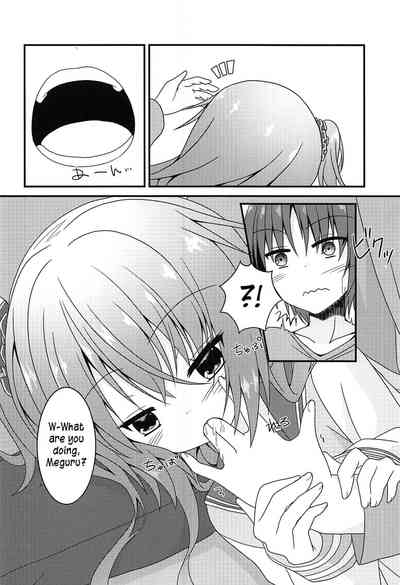Witchcraft Series — Intense Sleepover Training Session With Meguru [C94 Neko Daifuku Nekono Shiro Sanoba Witch English #visualnoveltalk]