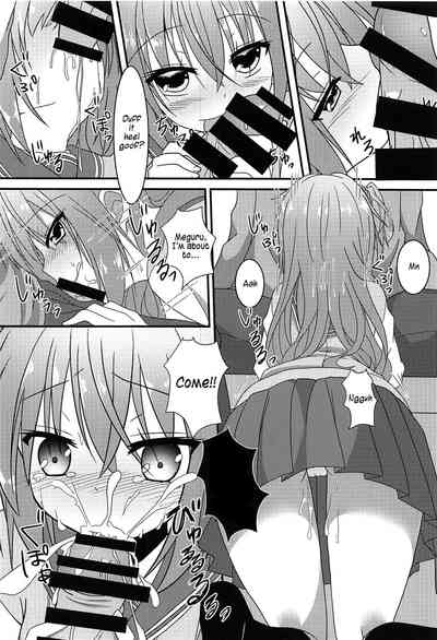 Witchcraft Series — Intense Sleepover Training Session With Meguru [C94 Neko Daifuku Nekono Shiro Sanoba Witch English #visualnoveltalk]