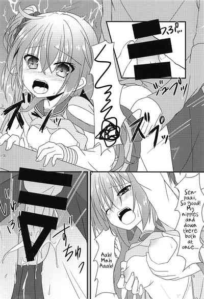 Witchcraft Series — Intense Sleepover Training Session With Meguru [C94 Neko Daifuku Nekono Shiro Sanoba Witch English #visualnoveltalk]