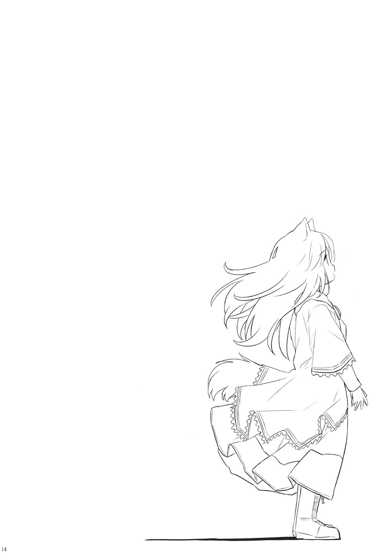 Wolf Girl Series — A starving wolf doesn’t fear the stick [Touhou Project] [Animal Passion]