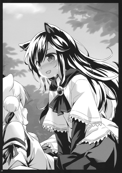 Wolf Girl Series — A starving wolf doesn’t fear the stick [Touhou Project] [Animal Passion]