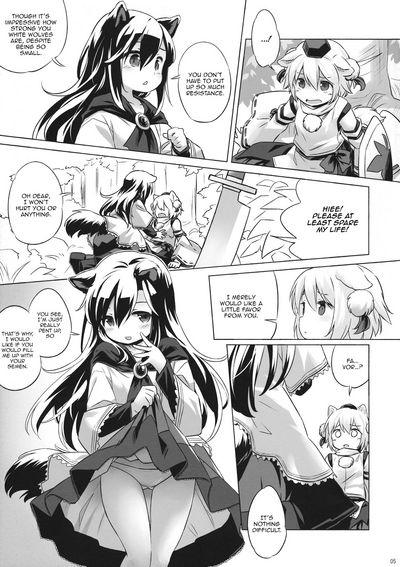 Wolf Girl Series — A starving wolf doesn’t fear the stick [Touhou Project] [Animal Passion]
