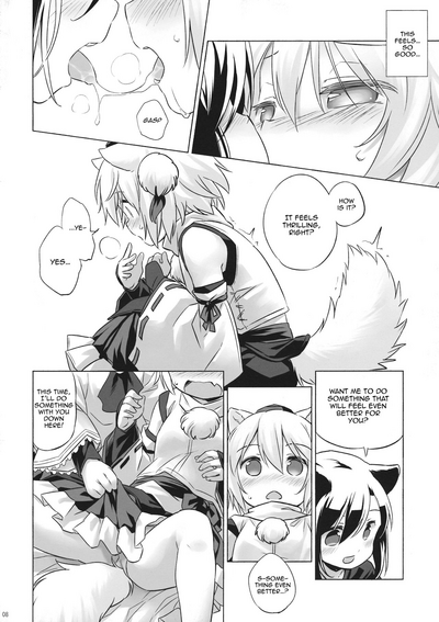 Wolf Girl Series — A starving wolf doesn’t fear the stick [Touhou Project] [Animal Passion]