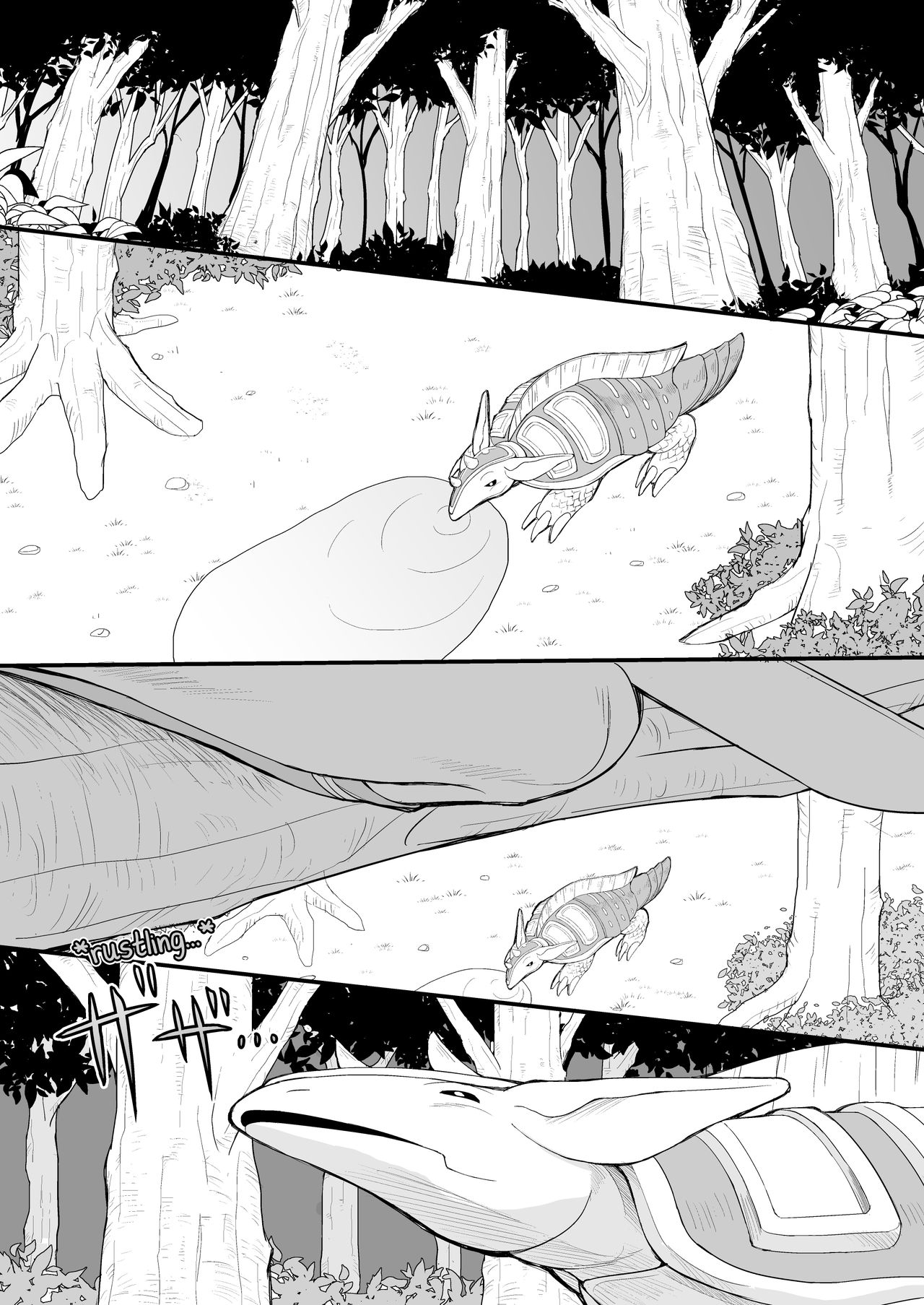 Wolf Series — Prescription for a Feral Fuck